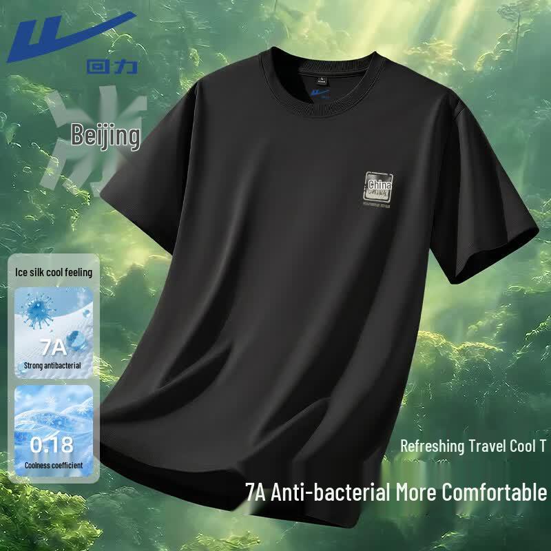 Warrior Unisex Ice Silk Cooling Short Sleeve T-Shirt M