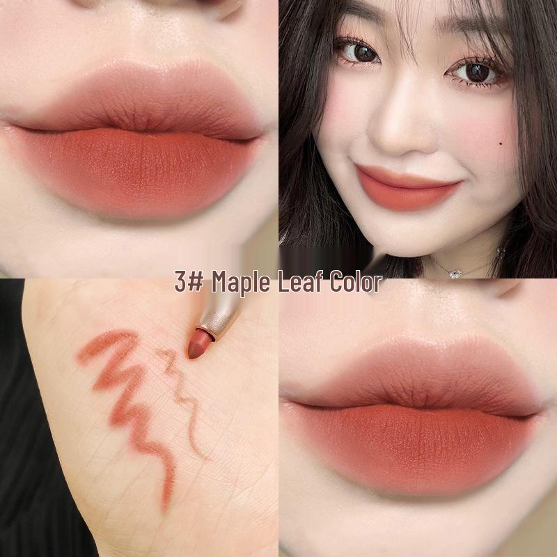 Han Qian Waterproof Matte Lip Liner: Long-Lasting, Non-Stick Lipstick Pencil In Bean Color