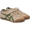 ONITSUKA TIGER Mexico 66 Cuero Sintético Cómodos Versátiles Ligeros Absorción de Impactos Duraderos Zapatillas Casuales de Caña Baja Niños zapatilla 1184A049-250