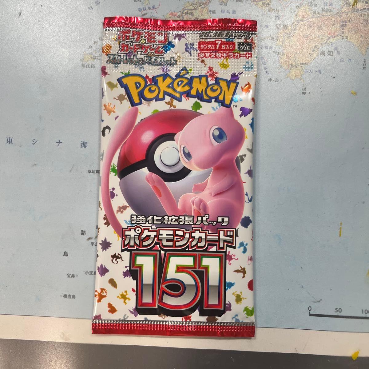 Used Pokemon Card Game Enhancement Expansion Pack Pokemon Card 151 Unopened 1 Pack