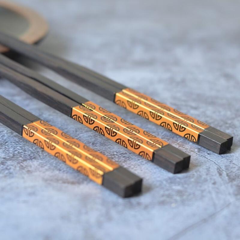 Ruhan Red Sandalwood & Ebony Chinese Chopsticks