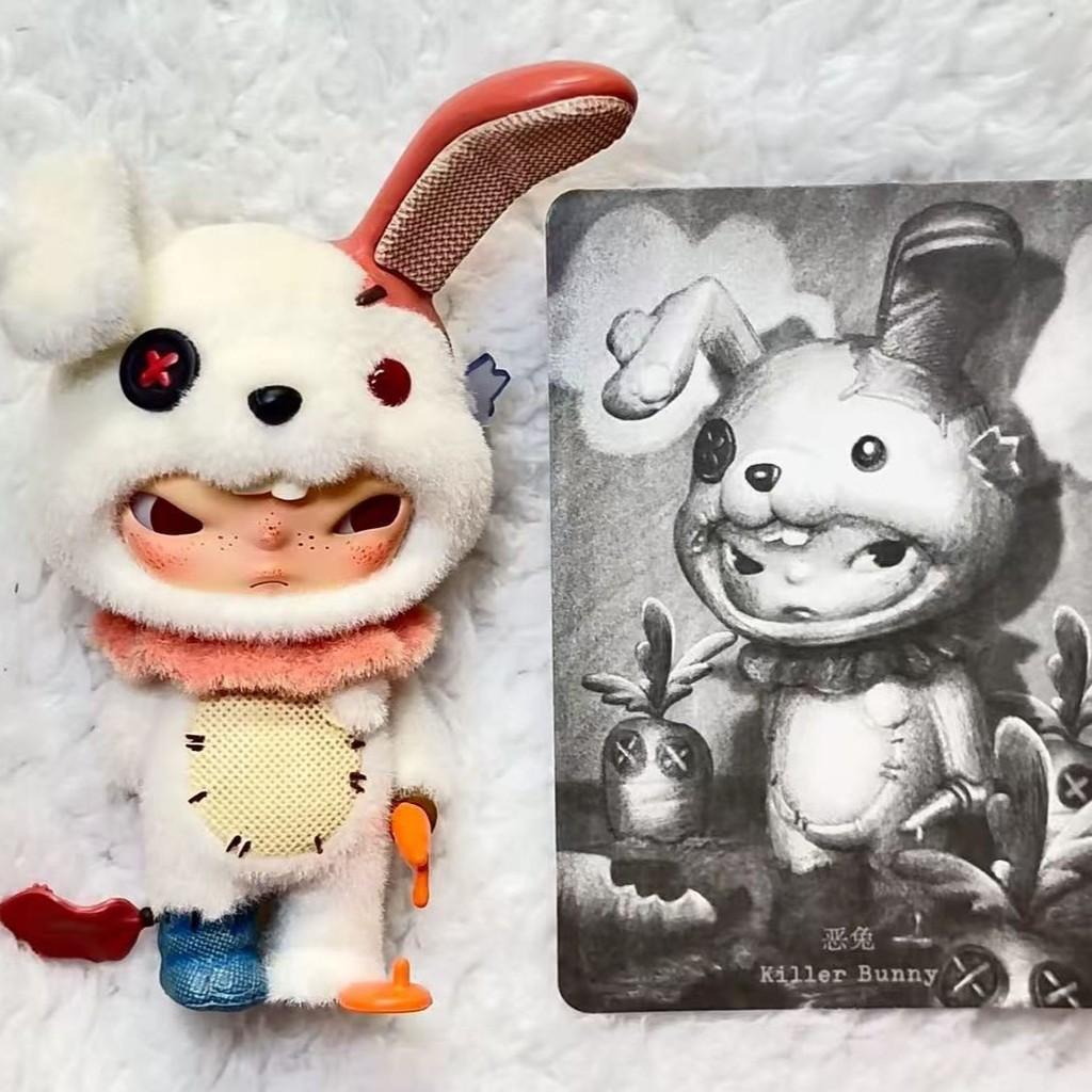 Hirono Ghoulish World PVC Leuchtfigur mit Sammel-Blindbox für Anime-Fans