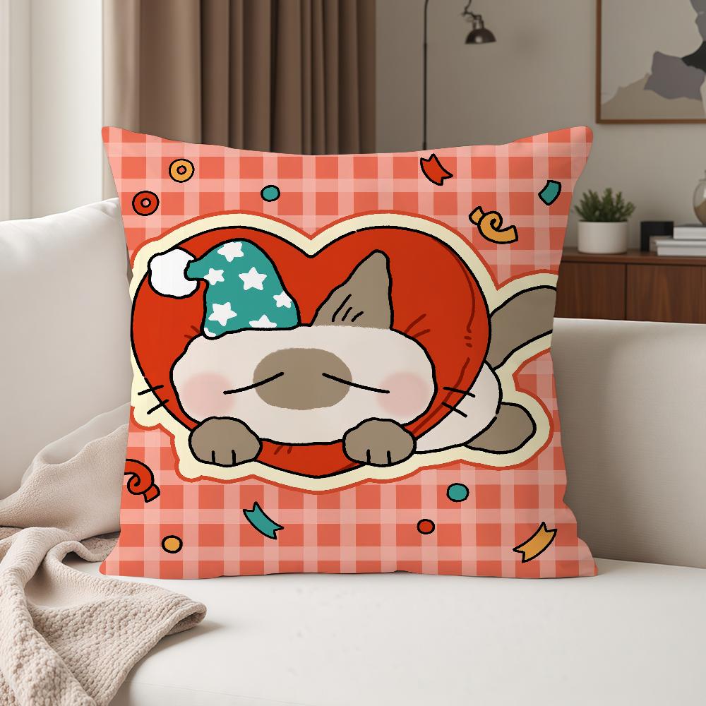 CArtoon Cute Nnobeko Xxiaodouni Pillow Case Suitable For Bedrooms Living Rooms Cars Home Decoration