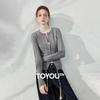 Women's Slim Fit Zipper Knitted Cardigan