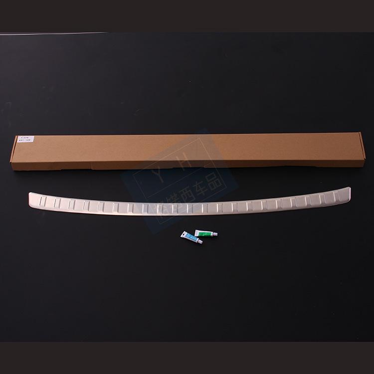 Stainless Steel Rear Guard Plate Trim for 16 Qashqai Models