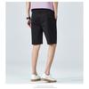 ROMON Men's Summer Casual Cotton Blend Shorts