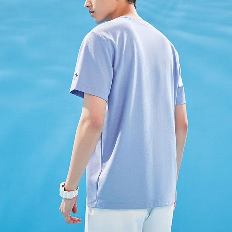 Anta Letter Print Ice-Skin Casual Short Sleeve T-Shirt Unisex Tops Lavender 152328105-2