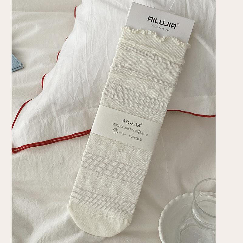 Women's Summer Thin Cotton Breathable Ballet Lace Mid Tube Pile Socks