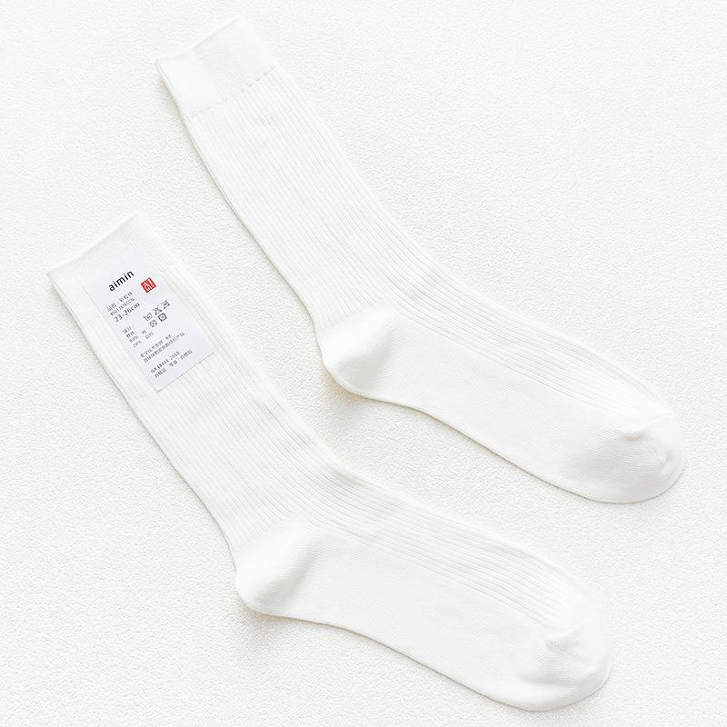 5 Pairs of Men's Retro Sweat-absorbing Vertical Striped Plain Color Cotton Mid Calf Socks