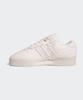 [Adidas] Adidas Rivalry Lux Low - Cloud White IF7184 [Shipped from Korea] 100% Authentic