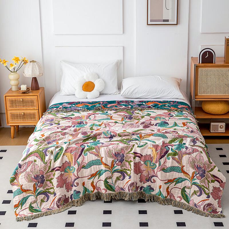 Brangdy Tassel Lyocell Summer Quilt