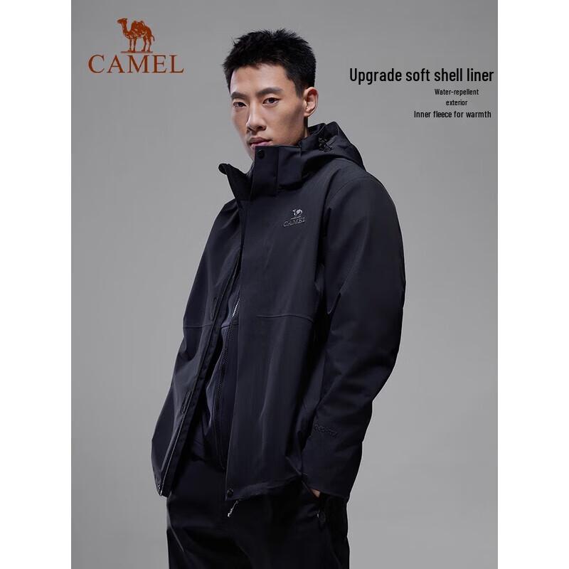 CAMEL Men s 3-in-1 Softshell Jacket 1299 XXL