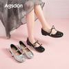 Augustine silver single shoes women's 2025 new summer French light mouth retro Mary Jane shoes are beautiful with skirts