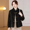 Fengxiao Women's Faux Mink Velvet Stand Collar Coat