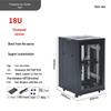 1.2m Floor-Standing Network Cabinet 37U Server Rack with Monitoring Switch & Router Compatibility