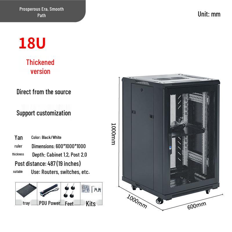 1.2m Floor-Standing Network Cabinet 37U Server Rack with Monitoring Switch & Router Compatibility