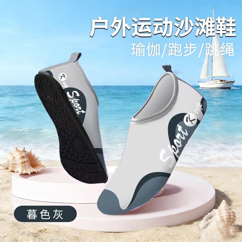 Aqua Socks for Women Men Quick-Dry Water Shoes Swim Beach Outfits Barefoot Yoga Exercise Wear Sport Pool Camping Hiking Surfing Shoes for Adult Youth