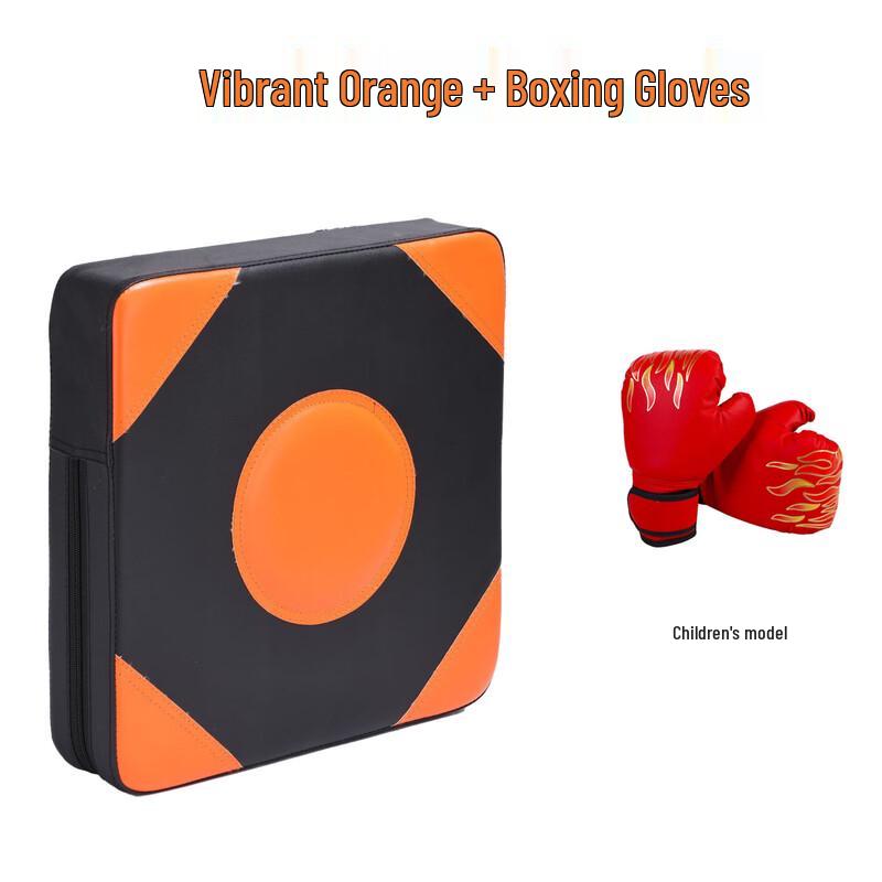 WEZHO Boxing Wall Target with Kids Gloves