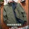 Cross-border two-open coat men's spring and autumn casual tops and clothing men's clothing autumn clothing middle-aged and elderly  doubl jacket
