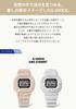 Model hodinek Tough Solar Biomass plast Pink [Casio] G-Shock [] Pouze na webu GMS-S5600RT-4JF Dámské