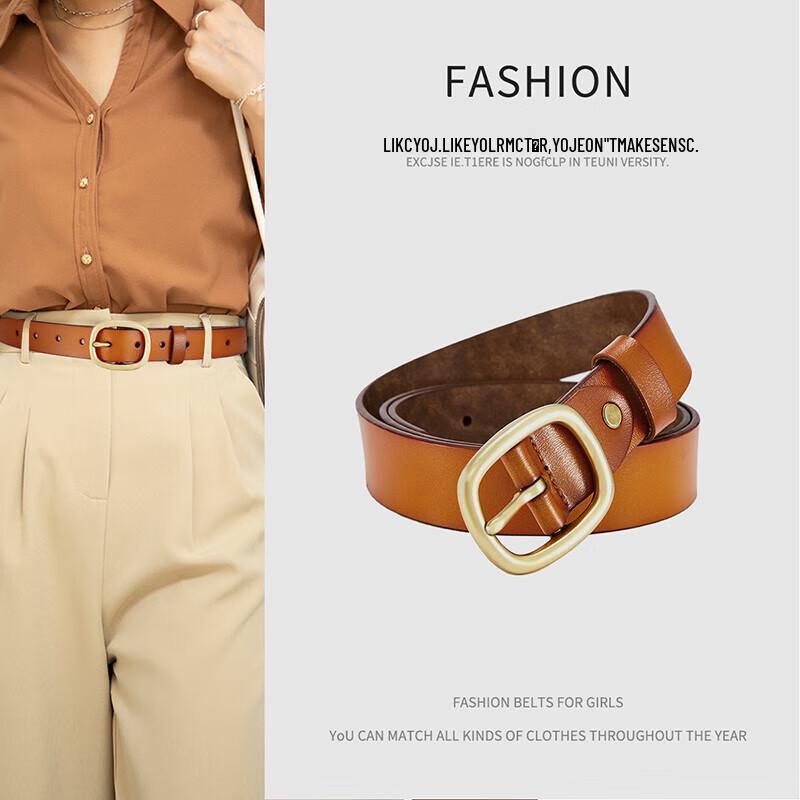 RED DRAGONFLY Women's Fashion Pin Buckle Leather Belt