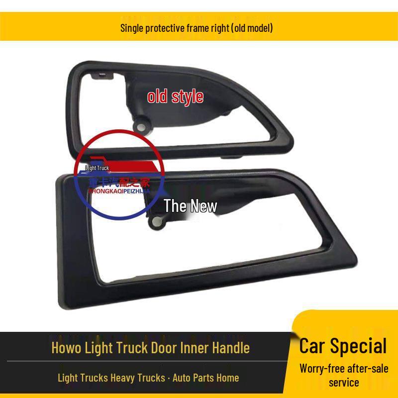 Howo Light Truck Inner Door Handle - Original Model Standard