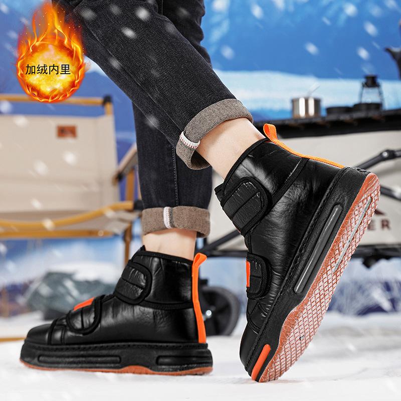 2025 Winter New Casual High-top Student Down Cloth Board Shoes Korean Version Down Work Shoes Sports Labor Insurance Shoes Men