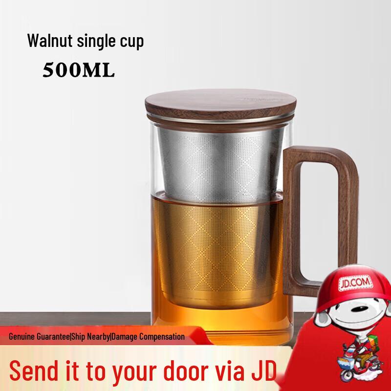 Office Tea Mug with Walnut Wood Handle and Glass Infuser