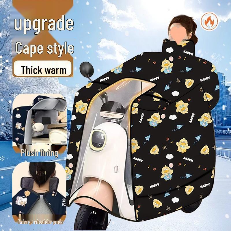 Windproof Fleece-Lined Electric Vehicle Windshield Cape - Full Coverage for Neck & Shoulder Warmth and Cold Protection.