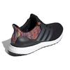 Adidas UltraBoost Dna 'Black Night Metallic' FZ3807