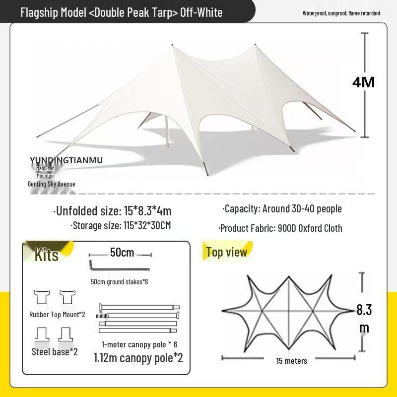 Extra Large Outdoor Canopy Tent - Rainproof & UV Protection with Unique Octopus Design