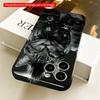 2DFlat Rocking Cat Punk Vibes All inclusive film hard iPhone case, compatible with iPhone 18 Pro Max 17 16 15 14 13 12 11