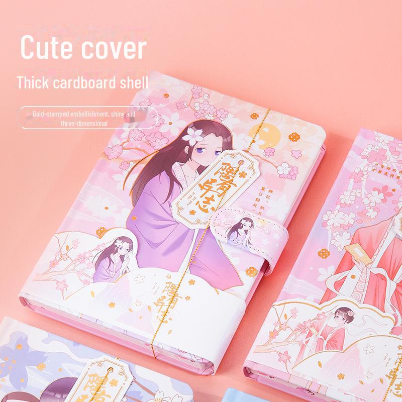 Beifayu Cute 32k/64k Magnetic Buckle Diary Notebook for Students