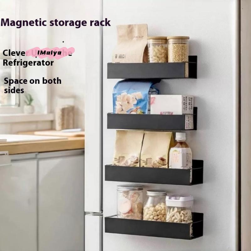 Magnetic Refrigerator Shelf Organizer Spice Sundry Side Storage Hanging Basket Space Saving Kitchen Household Holder