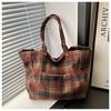 Contrasting color plaid large-capacity tote bag women's Korean version retro casual shoulder bag 2025 early spring niche trendy women's bag