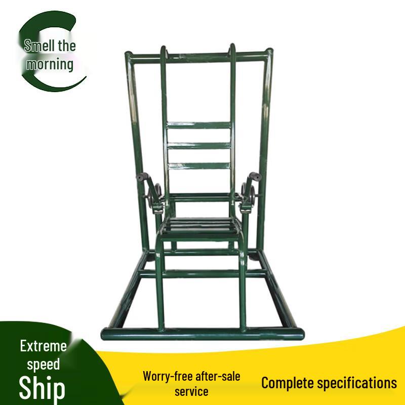 Wenzao Single Person Lat Pulldown & Row Machine