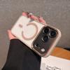 Applicable to iPhone17Air mobile phone case skin-sensitive magnetic suction Apple 16PROMAX lens anti-drop all-inclusive protective case