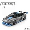 Vintage style High-Quality Moc High-Quality Building High-Quality Block Collection kit High-Quality Speed High-Quality Series High-Quality Racing