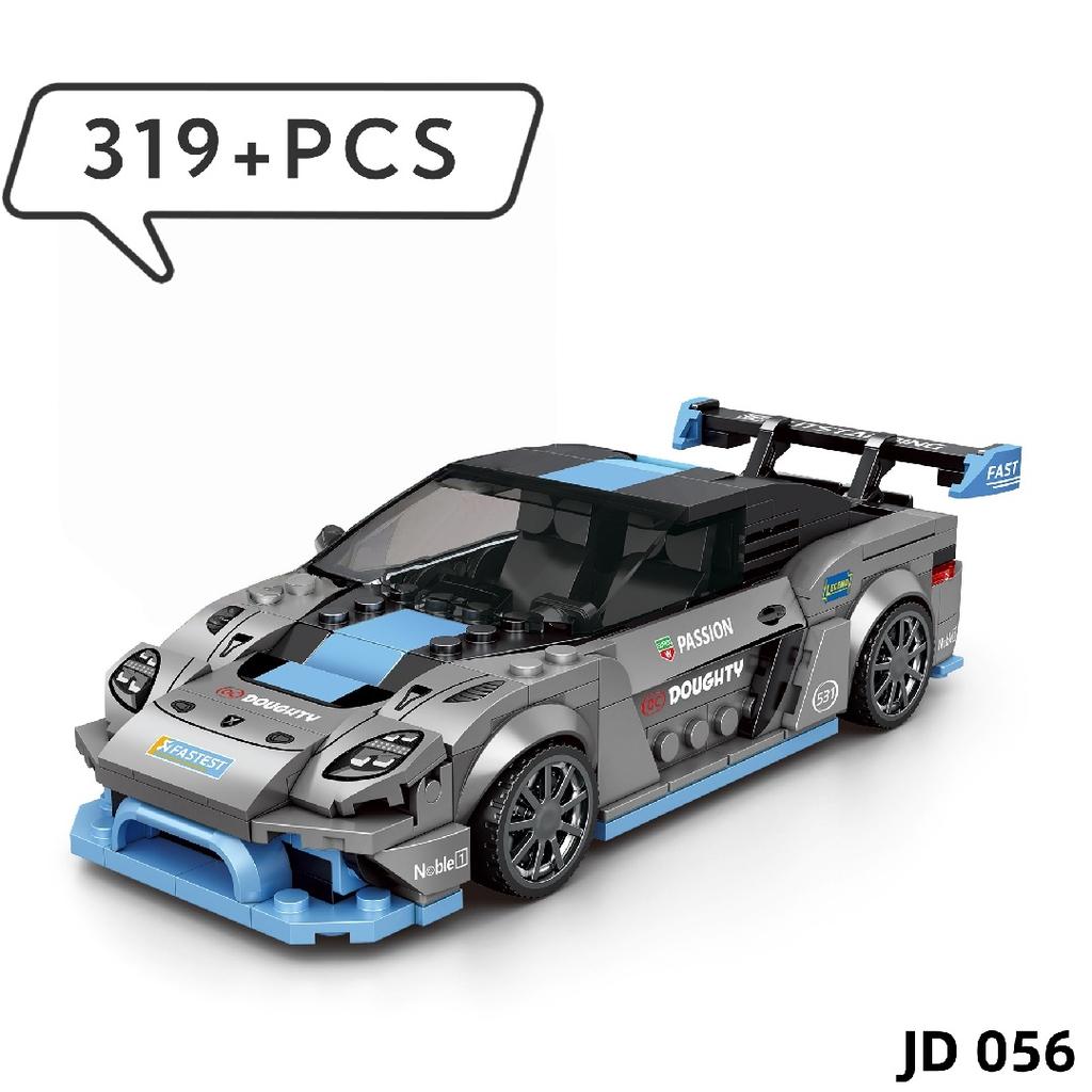 Vintage style High-Quality Moc High-Quality Building High-Quality Block Collection kit High-Quality Speed High-Quality Series High-Quality Racing
