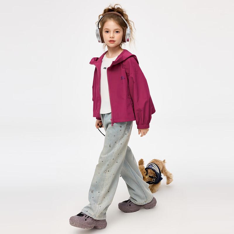Girls' Windproof Outdoor Hooded Jacket