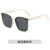 TR Ultra-light high-definition polarized sunglasses for men and women, stylish new sun glasses, specially designed for driving and offering sun