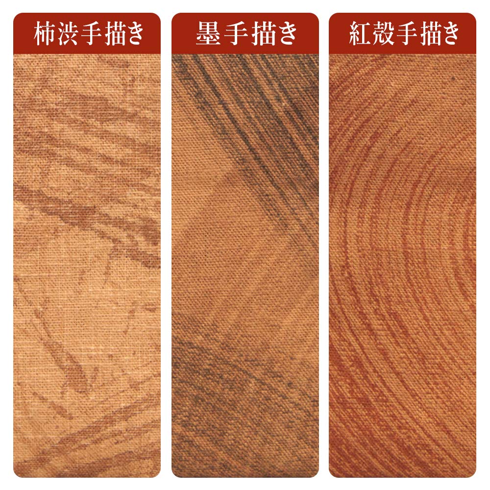 Creare Kiki Women's Small Pouch, Made in Japan, Kimono Style, Persimmon Tannin Dyed Canvas, Lightweight, Kyoto, KS-76, Red Hand-Painted, KS-76b