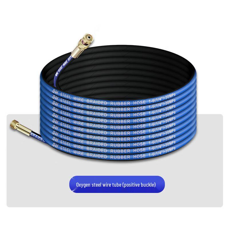 Ri Qiang Industrial 6mm High-Pressure Welding & Cutting Hose