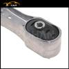 Engine Motor Mount for BMW 120d 135i 218d 220d 220i 225i 235i X1 X2 22116885778 22116885786 22116876791 22116853466 22116885788