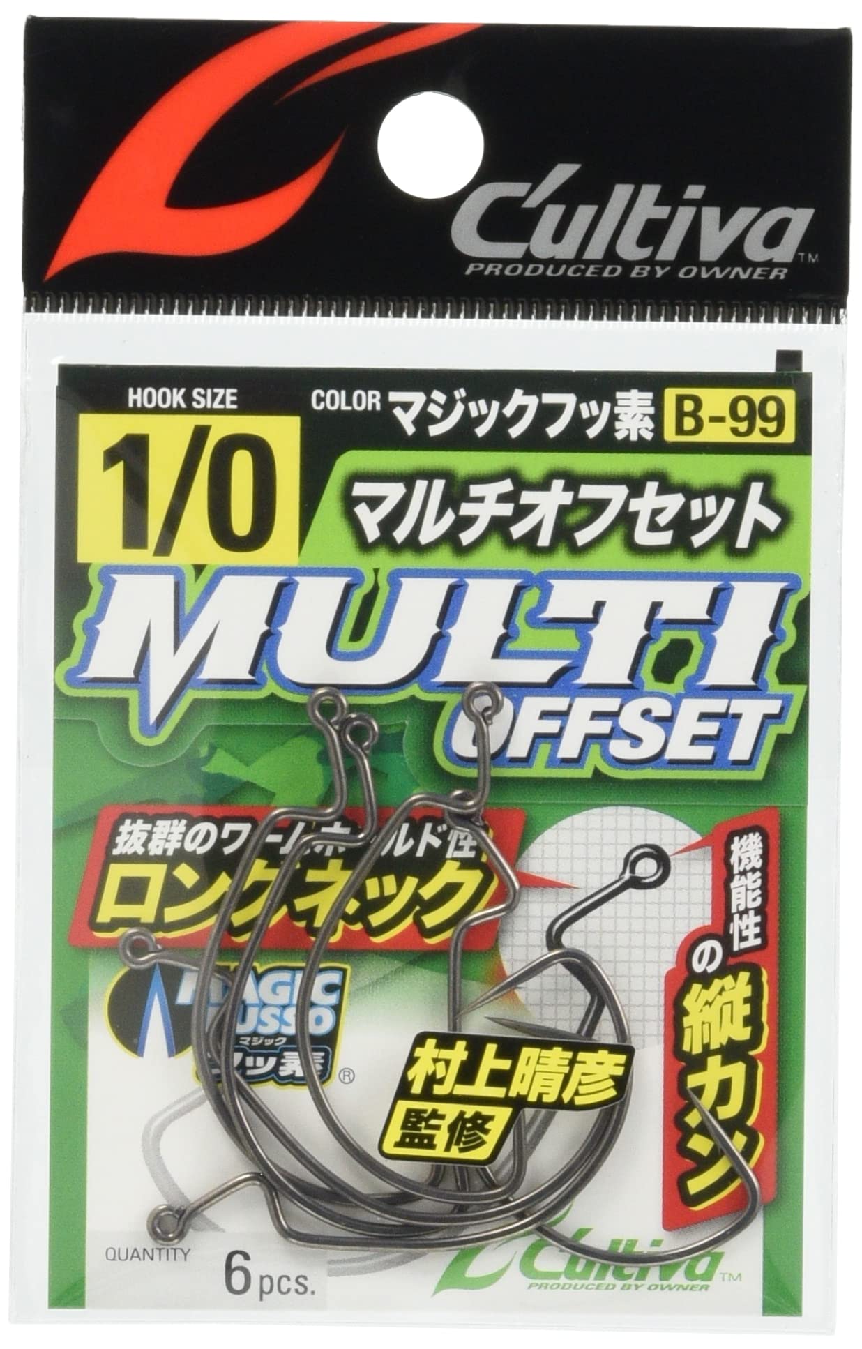 OWNER Multi Offset Hook №11799 #1/0 #1/0