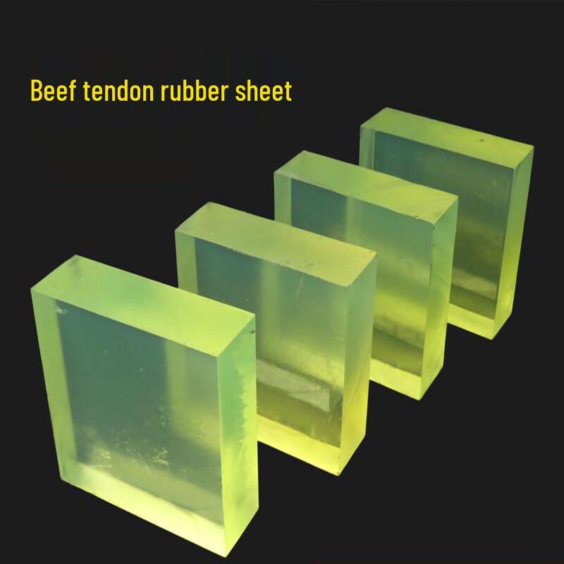 Jiuxia Polyurethane Square Plate