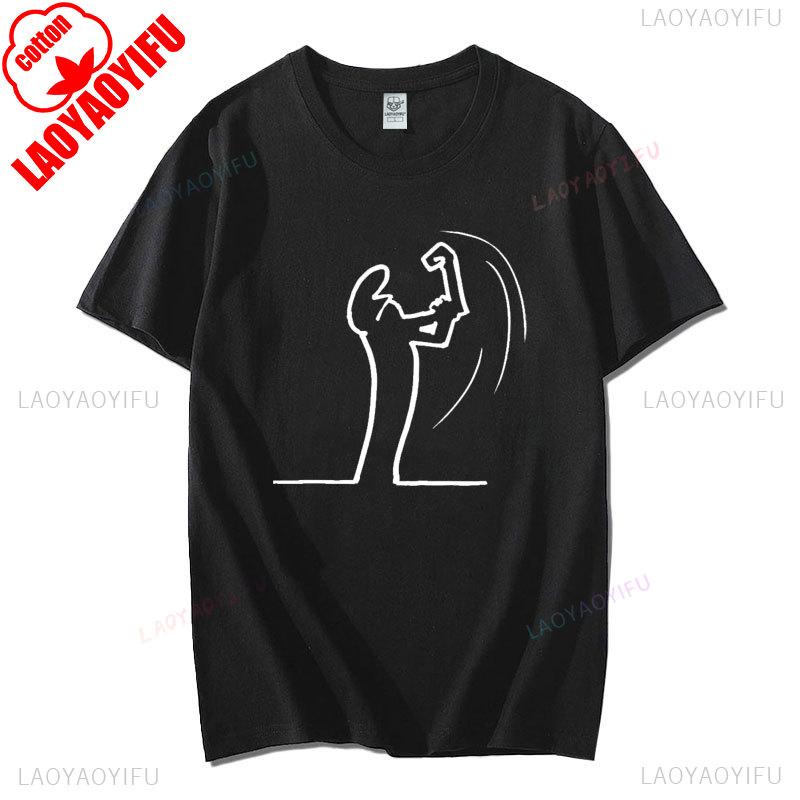 Happy La Linea Summer Casual T-Shirts Men Round Neck Graphic T Shirt Badum Linus Lineman Short Sleeve Tees Fashion Cotton Tops