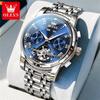 OLEVS 6607 Automatische Herrenuhren Top Original Mechanische Uhr für Herren Luxus Skelett Schwungrad Wasserdicht Kalender Armbanduhr