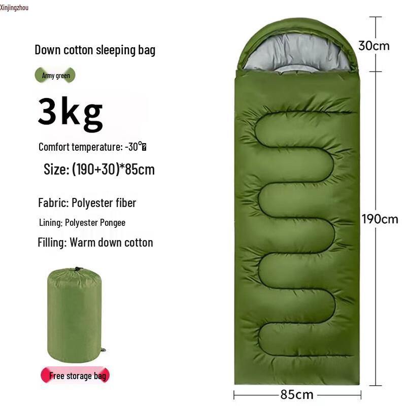 Xin Jingzhou Warm Hooded Envelope Sleeping Bag