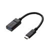 ELECOM USB-C Cable C-A Female 0.15m USB3.1Gen1 Certified Product Black USB3-AFCM01NBK